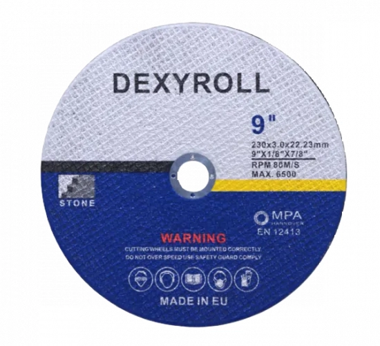 Диск за рязане на камък и тухла 230x3мм.png